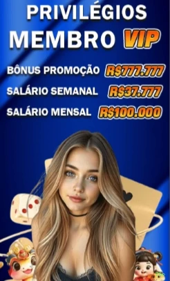 76p Rede