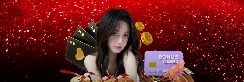 76p Telegram